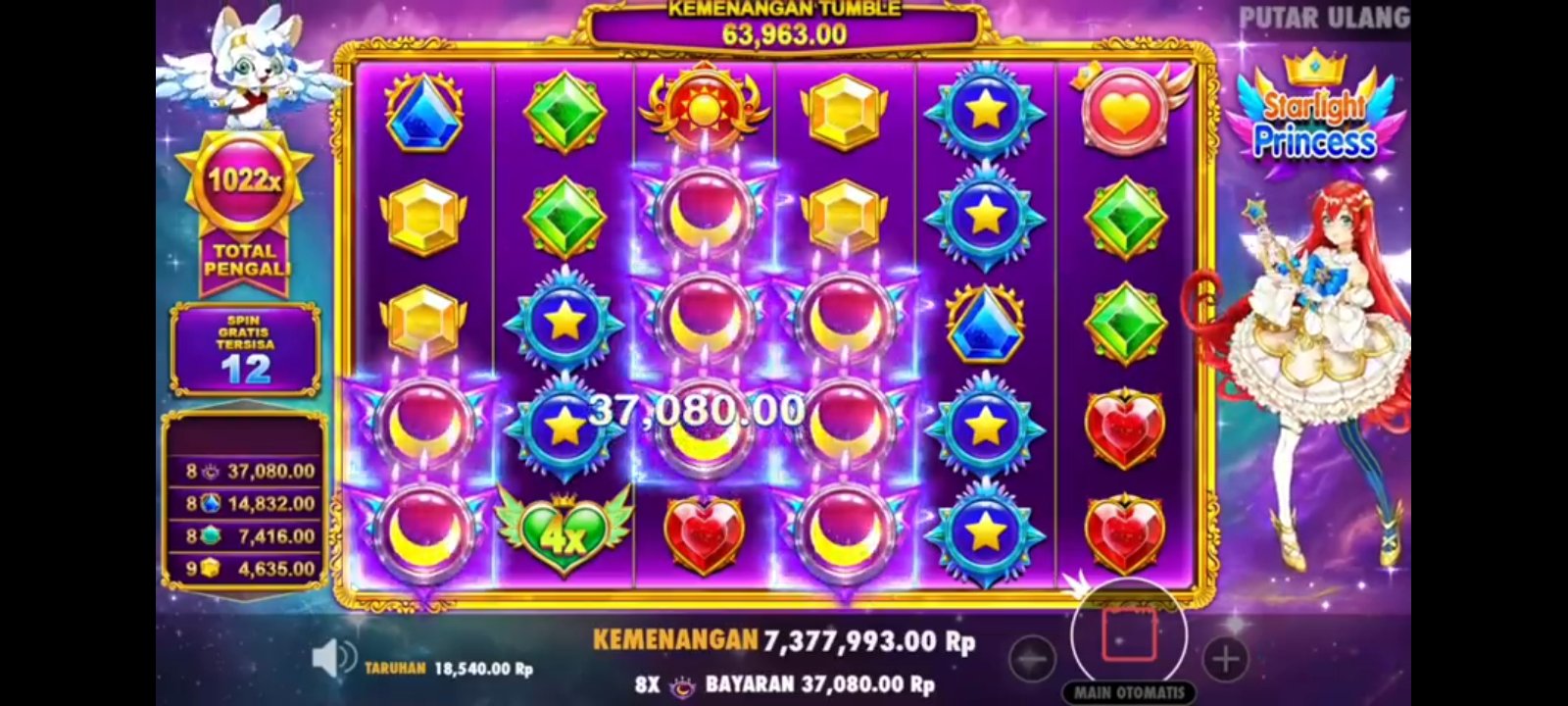 Mega Ball Kombinasi Indo350